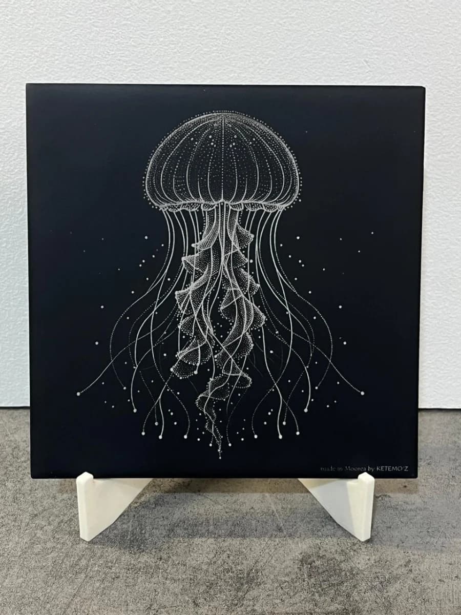 MEDUSE